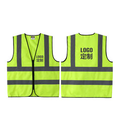 Reflective Vests TW-RV06